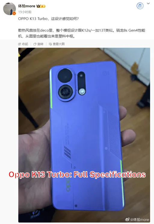 Oppo K13 Turbo: Full Specifications